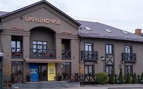 Hotel Restaurant Украиночка